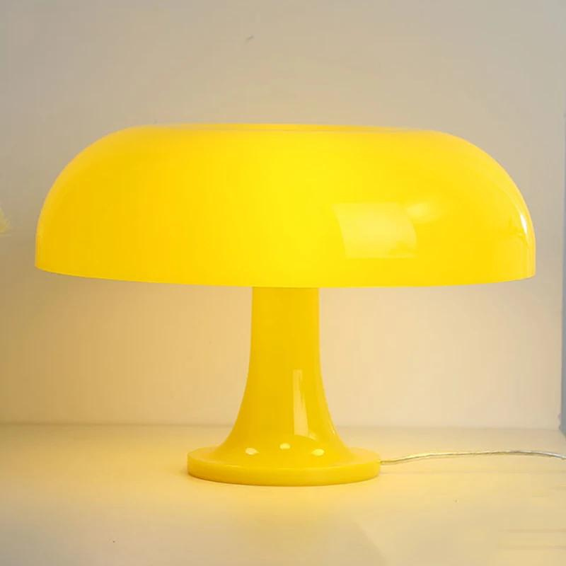 Mes lampes de chevet ® Jaune Lampe de chevet en Dôme